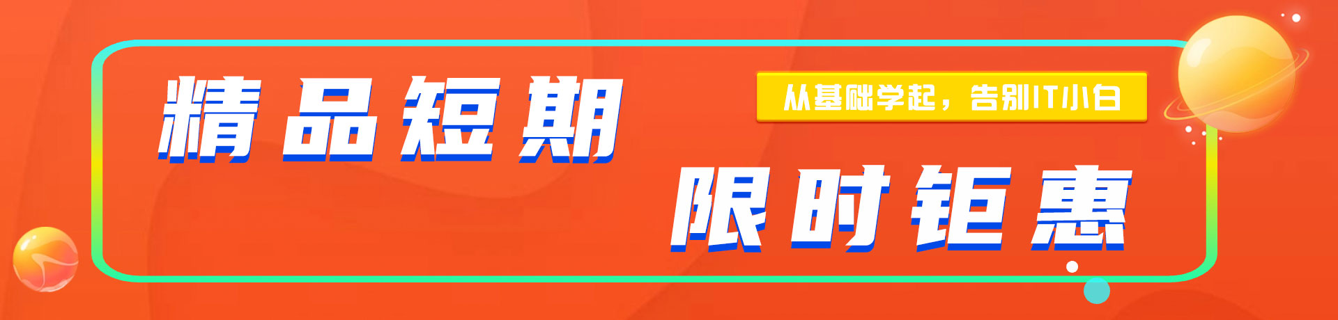 快,小穴痒,淌白浆了,快用大鸡巴操我视频"精品短期